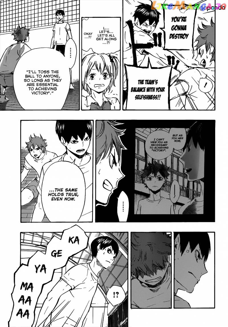 Haikyuu!!, Chapter 82 image 12